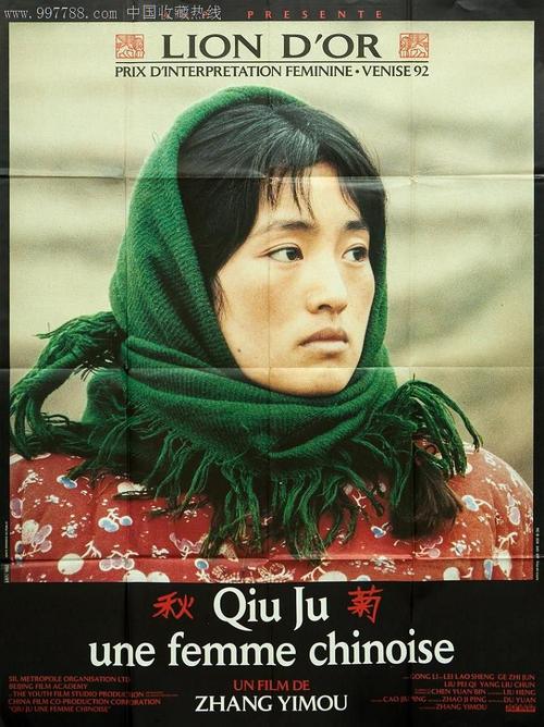 仿制假英国护照新